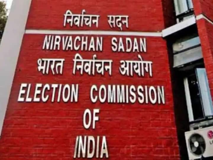 Maharashtra News Preparations for the Lok Sabha elections have been started by the Election Commission New M 3 type EVMs will be provided for each district मोठी बातमी! निवडणूक आयोगाकडून लोकसभा निवडणुकीसाठी तयारी सुरु, प्रत्येक जिल्ह्यासाठी नवीन एम-3 बनावटीच्या ईव्हीएम देण्यात येणार