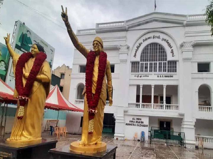 rupees one lakh stolen from admk member in aiadmk district secretary meeting ADMK: அ.தி.மு.க. தலைமை அலுவலகத்தில்  ரூ.1 லட்சம் திருட்டு - மா.செ.க்கள் கூட்டம் நடந்தபோதே துணிகரம்..! என்ன நடந்தது..?