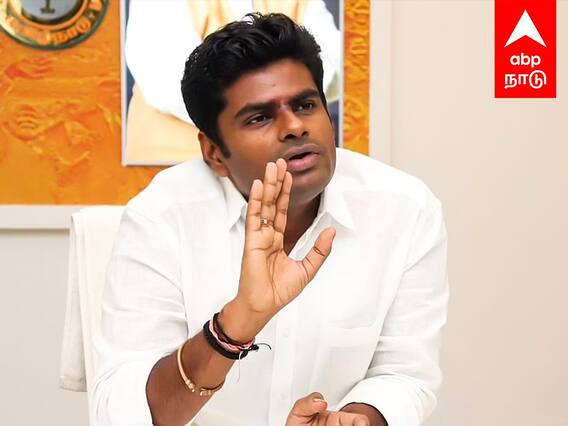 Annamalai on Geetha Jeevan : 