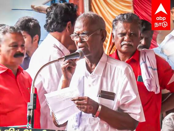 Nalla Kannu Speech Today : “மதவெறி சக்திகளை முறியடிப்போம்”... உறுதியேற்ற நல்லகண்ணு