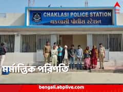 মেয়ের অশ্লীল ভিডিও অনলাইন! প্রতিবাদ জানাতে গিয়েছিলেন, গুজরাতে BSF জওয়ানকে পিটিয়ে খুনের অভিযোগ