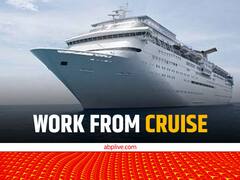 किराये पर लिया 12 करोड़ में शिप पर अपार्टमेंट, वर्क फ्रॉम होम नहीं ये जनाब करते हैं वर्क फ्रॉम क्रूज