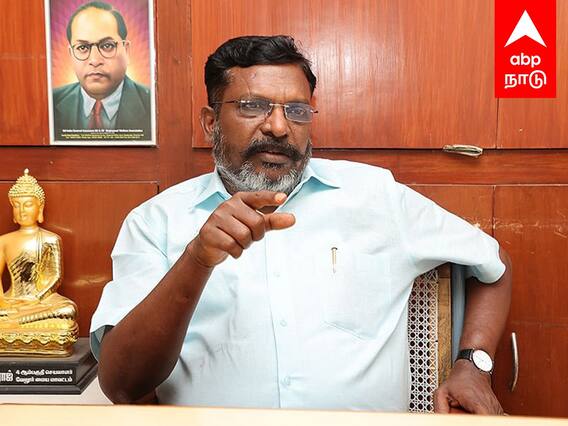 Thirumavalavan Latest : “TVS சீனிவாசனை நீக்குங்க ஸ்டாலின்” திருமா அதிரடி