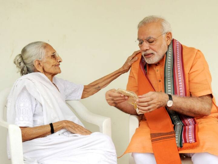 PM Narendra Modi Mother Hiraba has Healing Touch to cure newborns small children 100th year Health मां हीराबेन के छूते ही बच्चे हो जाते थे ठीक, PM मोदी ने शेयर किया था हीलिंग टच का किस्सा