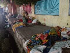 मध्य प्रदेश में जारी है सर्दी का सितम, इन जिलों पर फैली हुई है कोहरे की चादर