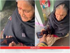 Video: शादी के लिए दादी को दिखाई दिशा पाटनी की बोल्ड तस्वीर, फिर दादी का रिएक्शन देखने लायक था