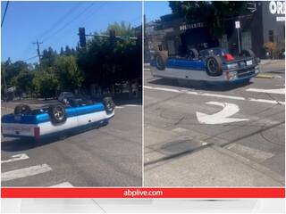 Video: कार का डिजाइन देख चकरा जाएगा दिमाग, यूजर्स बोले बनाने वाले को तोपों की सलामी