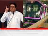 Raj thackeray on pune metro : पुण्यात मेट्रोची गरज काय? रिकामी मेट्रो फिरवण्यात काय उपयोग?; राज ठाकरेंचा सवाल