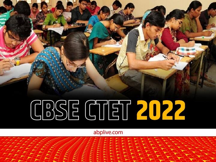 CBSE CTET 2022 Schedule Released Check online at cbse.nic.in CBSE CTET 2022: परीक्षा शेड्यूल जारी, इन डेट्स पर होगा एग्जाम, यहां देखें कंप्लीट लिस्ट