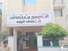 கரூர்: பள்ளப்பட்டி நகர்மன்ற கூட்டத்தில் கவுன்சிலர்கள் மோதல்