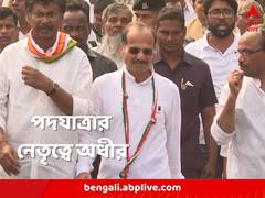 সকাল সকাল সাগর থেকে জল তুলে কপিল মুনি আশ্রমে পুজো,  বাংলায় শুরু হল ‘ভারত জোড়ো যাত্রা’