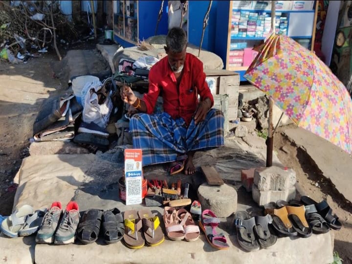 எளியவர்கள் கையிலும் ஆன்லைன் பேமெண்ட் ; மூலை முடுக்கெல்லம் டிஜிட்டல் வளர்ச்சி !