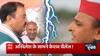 UP Nikay Chunav : OBC आरक्षण पर तूफानी भिड़ंत, Keshav Maurya Vs Akhilesh Yadav में सबसे बड़ी आर-पार!