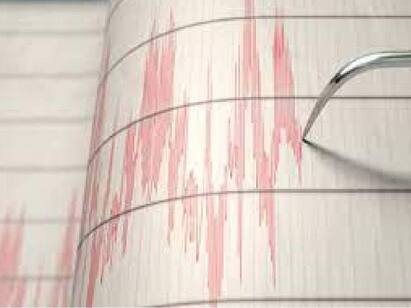4.7, 5.3 magnitude earthquakes hit Nepal’s Baglung district at midnight Nepal Earthquake: நேபாளத்தில் நேற்று நள்ளிரவில் அடுத்தடுத்து 2 நிலநடுக்கம்.. அலறி ஓடிய மக்கள்..
