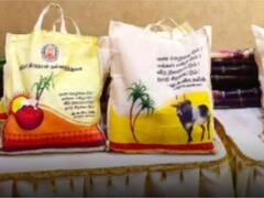 Pongal Gift: பொங்கல் பரிசு தொகுப்பில் கரும்பு வழங்கப்படுமா? முதல்வர் ஸ்டாலின் ஆலோசனை..