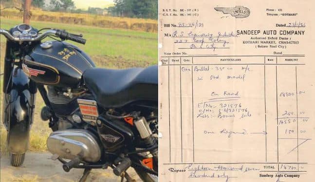 Viral News Royal Enfield Bullet 350 for Rs 18700 in a viral bill from 1986 takes internet by storm Viral News: 1986 'ਚ ਸਿਰਫ ਇੰਨੇ ਰੁਪਏ 'ਚ ਆ ਜਾਂਦੀ ਸੀ ਨਵੀਂ Bullet 350cc, ਵਾਇਰਲ ਹੋ ਰਹੇ ਬਿੱਲ ਨੂੰ ਦੇਖ ਹੈਰਾਨ ਹੋਏ ਲੋਕ