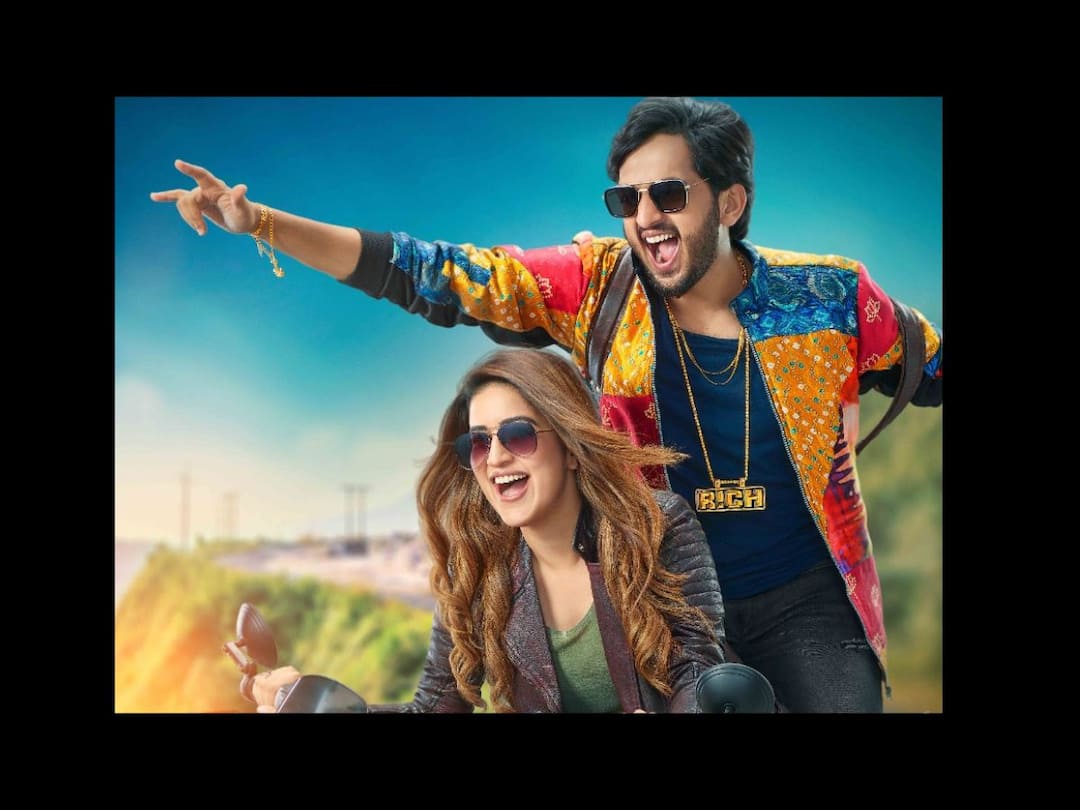 Jaggu Ani Juliet : फेब्रुवारीत मिळणार प्रेमाची भेट; अमेय वाघचा 'जग्गू आणि जुलिएट' येणार प्रेक्षकांच्या भेटीला Jaggu Ani Juliet Amey Wagh marathi movie Jaggu Ani Juliet will soon hit the screens. Jaggu Ani Juliet : फेब्रुवारीत मिळणार प्रेमाची भेट; अमेय वाघचा 'जग्गू आणि जुलिएट' येणार प्रेक्षकांच्या भेटीला