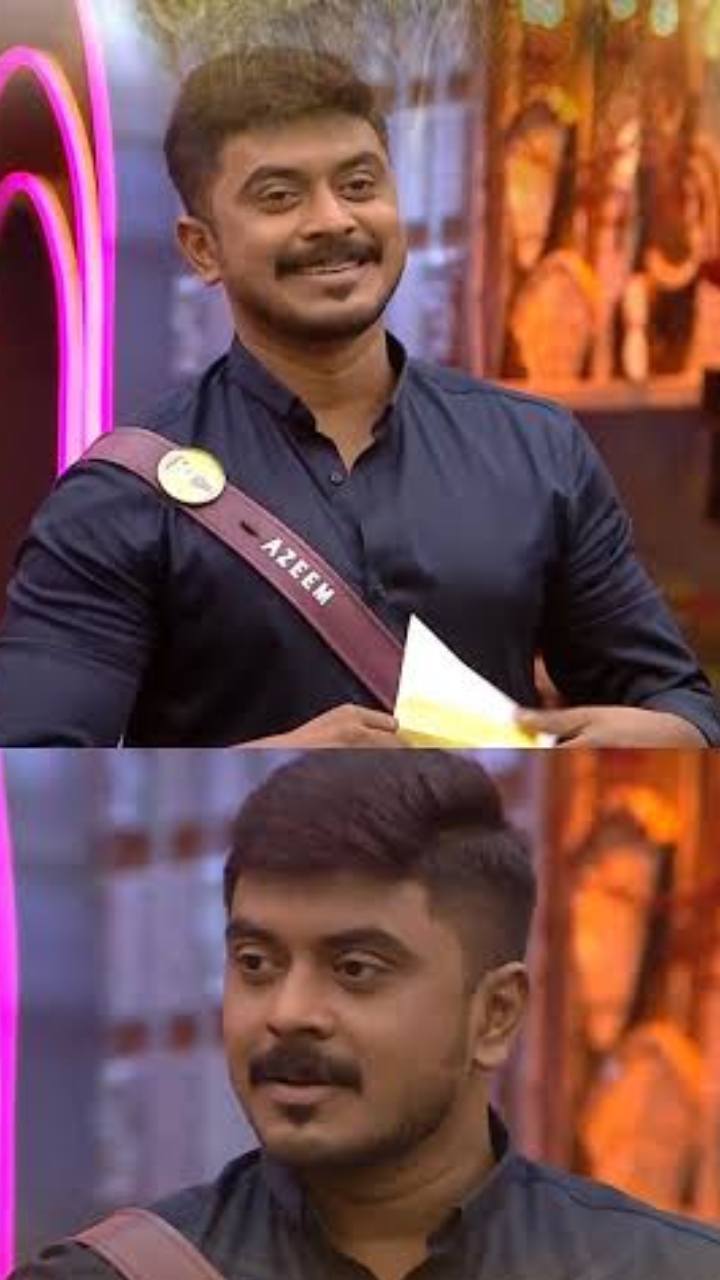 அஸிம்