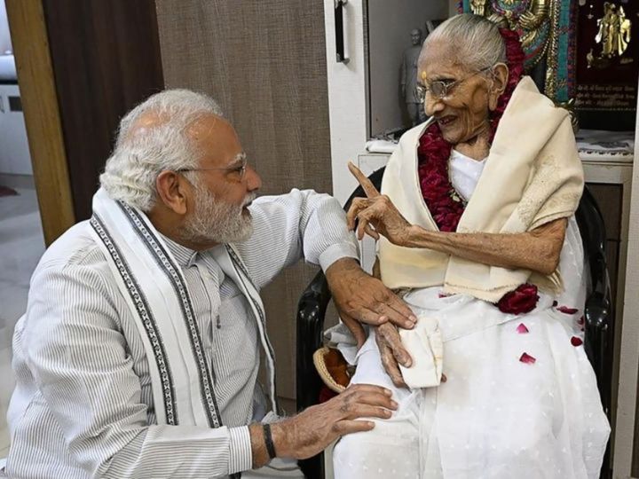 Pm Narendra Modi Mother Hiraba Health PM Modi Mother Hiraba Modi ...