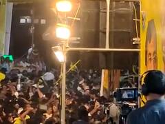 Nellore Stampede: आंध्र प्रदेश के नेल्लोर जिले  में पूर्व सीएम चंद्रबाबू नायडू के रोड शो में भगदड़, सात की मौैत, देखें तस्वीरें