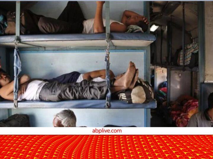 कंफर्म सीट होने के बाद भी आप चाहे जब ट्रेन में नहीं सो सकते हैं... ये नियम आपको ध्यान रखना चाहिए Berth Rules in train middle Berth and lower berth rules in train कंफर्म सीट होने के बाद भी आप चाहे जब ट्रेन में नहीं सो सकते हैं... ये नियम आपको ध्यान रखना चाहिए
