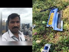 திட்டக்குடி அருகே அரசுப்பேருந்து மோதியதில் இளைஞர், 91 ஆடுகள் உயிரிழந்த பரிதாபம்..