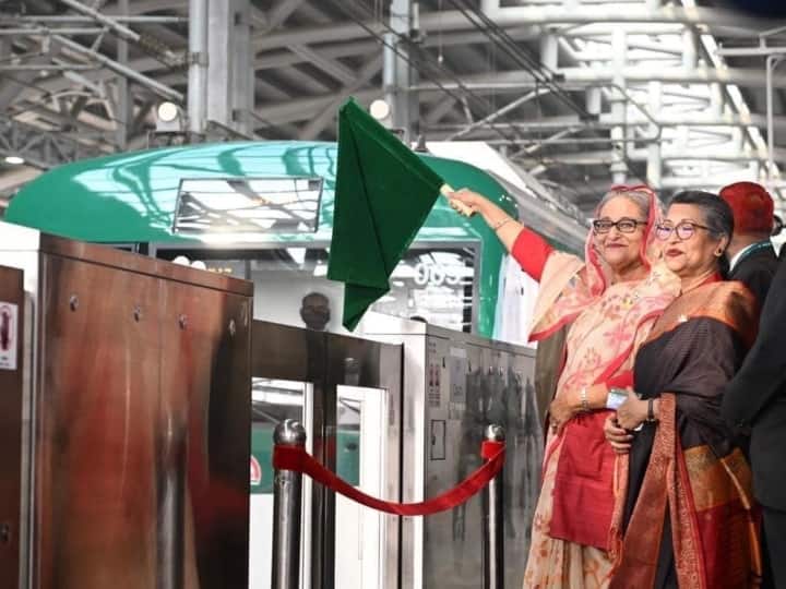 Bangladesh Metro Services: बांग्लादेश में शुरू हुई पहली मेट्रो सेवा, प्रधानमंत्री शेख हसीना ने दिखाई हरी झंडी