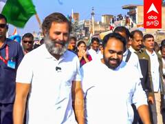 Rahul Gandhi talks about his Grandmother : திருமணம் பற்றி கேள்வி.. ராகுல் அளித்த சுவாரஸ்ய பதில்..