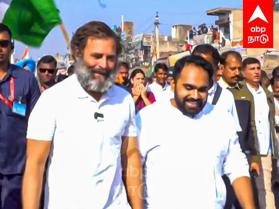 Rahul Gandhi talks about his Grandmother : திருமணம் பற்றி கேள்வி.. ராகுல் அளித்த சுவாரஸ்ய பதில்..