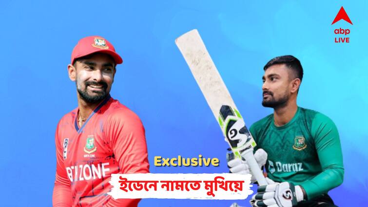 ABP Live Exclusive: Bangladesh cricketer Litton Das shares his thought after being picked by Kolkata Knight Riders in IPL Litton Das Exclusive: বিশ্বের প্রথম পাঁচের মধ্যে নিজেকে দেখলে ভাল লাগে, বলছেন নতুন নাইট লিটন