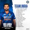 India Squad For Sri lanka Series|శ్రీలంకతో తలపడబోయే టీం ఇండియా జట్లు ఇవే | ABP Desam
