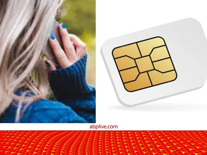 Read more about the article SIM कार्ड की फुल फॉर्म क्या है? दो मोबाइल के बीच कॉल कैसे होती है?