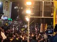 Nellore Stampede: आंध्र प्रदेश के नेल्लोर जिले  में पूर्व सीएम चंद्रबाबू नायडू के रोड शो में भगदड़, सात की मौैत, देखें तस्वीरें