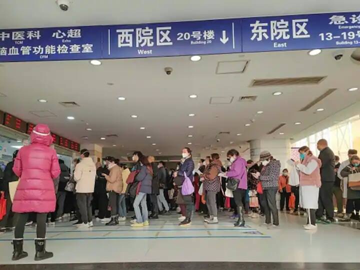 China Covid Battle Chinese Hospitals Extremely Busy Even As Beijing Dismantles Strict Covid Curbs Report China Covid Battle: చైనాలో ఆసుపత్రులన్నీ కొవిడ్ రోగులతో హౌస్‌ఫుల్!