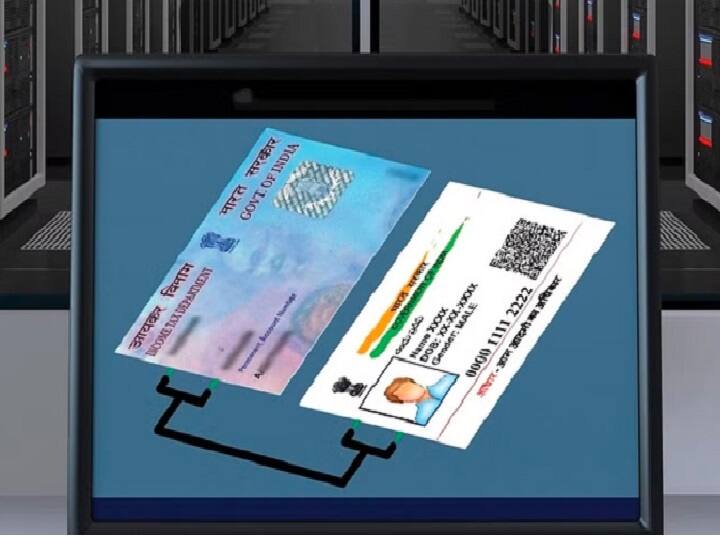 PAN Card Update What Happens If PAN Card Not Linked To Aadhaar Before March 31, 2023 Aadhar-Pan: ஆதார் - பான் கார்டை இன்னும் லிங்க் பண்ணலயா..? அப்போ என்னாகும் தெரியுமா..?