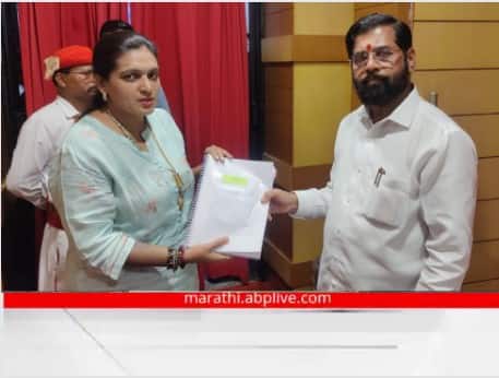 Rupali patil thombare : कसबा मतदार संघाबाबत मोठं वक्तव्य अन्  रुपाली पाटील ठोंबरेंनी थेट नागपूरात जाऊन घेतली मुख्यमंत्र्यांची भेट