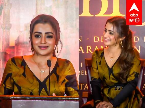 Raangi Audio Launch : கவிதை சொன்ன நெறியாளர்.. வெட்கப்பட்டு சிரித்த த்ரிஷா..