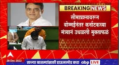 C.N Ashwathya Narayan : मुंबईला केंद्रशासित प्रदेश करा, मंत्री सी.एन. अश्वथ्य नारायण यांनी डिवचलं