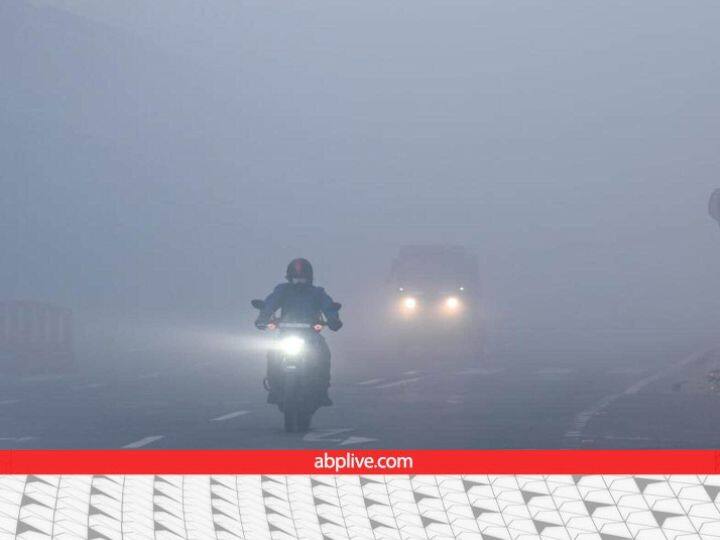 Fog and Smog what is difference between them know here आपके शहर में जो विजिबिलिटी कम है, वो कोहरा है या फिर प्रदूषण? ऐसे पता करें