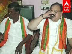 JP Nadda in Dalit House : தலித் வீட்டில் ஜே.பி.நட்டா.. டீ, வடை, சுண்டல்.. அதகளப்படுத்திய நிர்வாகி