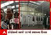 Indian National Congress: เชธเซเชฅเชพเชชเชจเชพ เชฆเชฟเชตเชธ เชจเชฟเชฎเซเชคเซเชคเซ Jagdish Thakorเช เชเชฐเซ เช เชเชพเชธ เชเชพเชนเซเชฐเชพเชค.. เชเซเช เชตเซเชกเชฟเชฏเซ