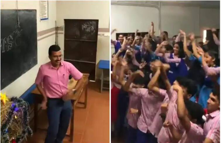 Video Teacher dance on Bhojpuri song Patali Kamaria Viral on social media Video: शिक्षकाच्या 'पतली कमरिया' या भोजपुरी गाण्यावरील डान्सचा सोशल मीडियावर धुमाकूळ, नेटकरी म्हणाले, 'मेरा देश बदल रहा है'