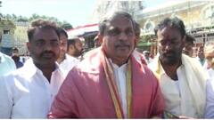 Sajjala Ramakrishna Reddy : తిరుమల శ్రీవారి సేవలో సజ్జల రామకృష్ణారెడ్డి | DNN | ABP Desam