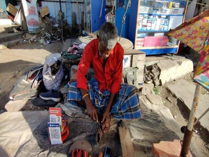 எளியவர்கள் கையிலும் ஆன்லைன் பேமெண்ட் ; மூலை முடுக்கெல்லம் டிஜிட்டல் வளர்ச்சி !