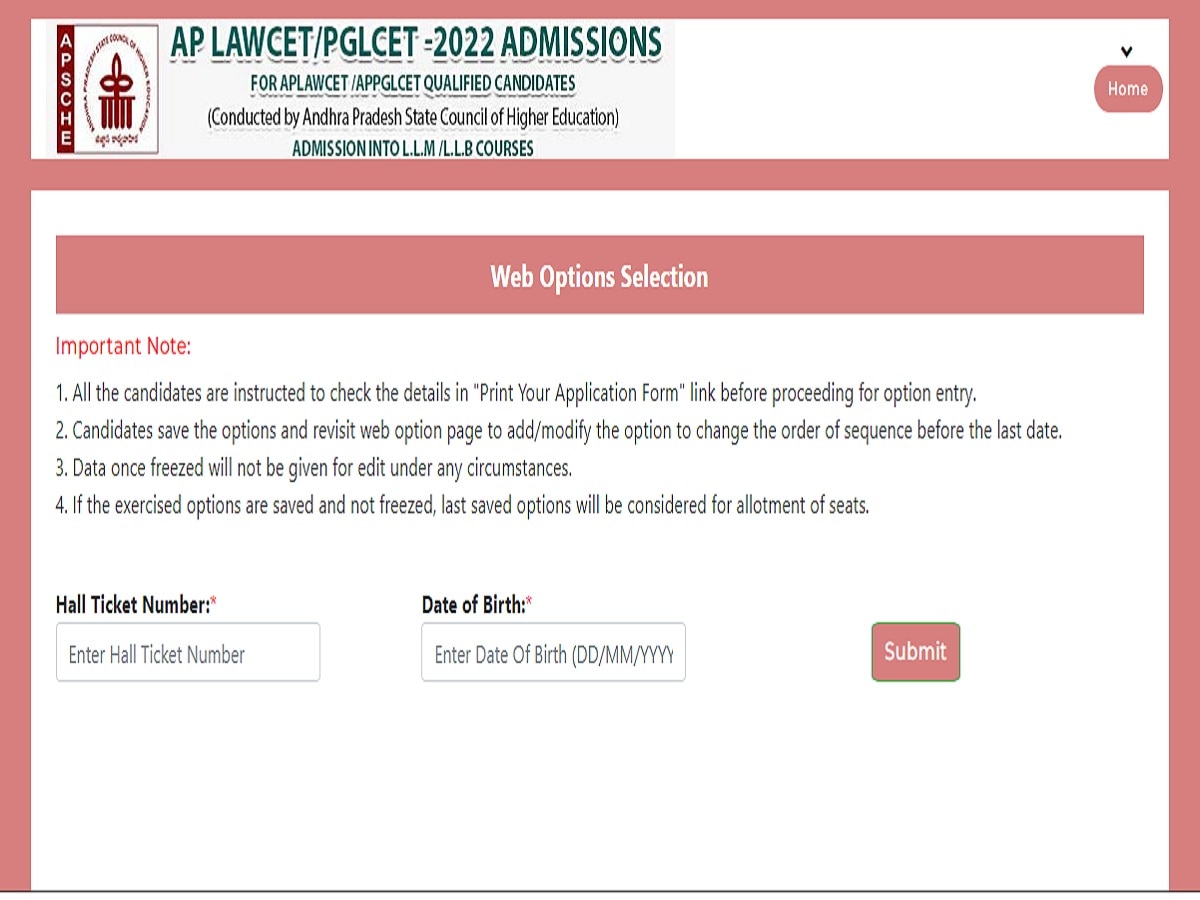 AP LAWCET Web Options: ఏపీ లాసెట్ వెబ్ ఆప్షన్ల ప్రక్రియ ప్రారంభం, డైరెక్ట్ లింక్ ఇదే!