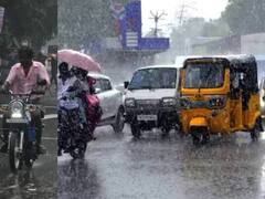 TN Rain Alert: தமிழகத்தில் அடுத்த 2 தினங்களுக்கு மிதமான மழைக்கு வாய்ப்பு.. 31,1 ஆகிய தேதிகளில் வறண்ட வானிலை நிலவும்.. இன்றைய வானிலை நிலவரம்..