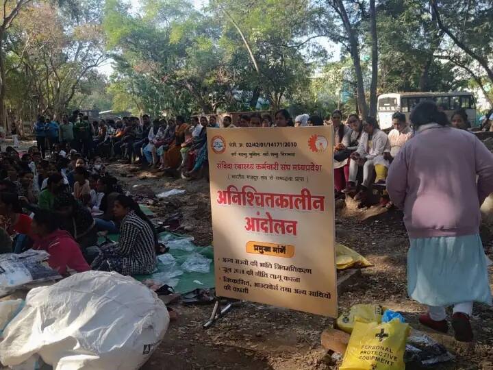 Madhya Pradesh News contract health workers movement got Congress support MP News: संविदा स्वास्थ कर्मचारियों के आंदोलन को मिला कांग्रेस का समर्थन, पूर्व केंद्रीय मंत्री ने किया बड़ा एलान