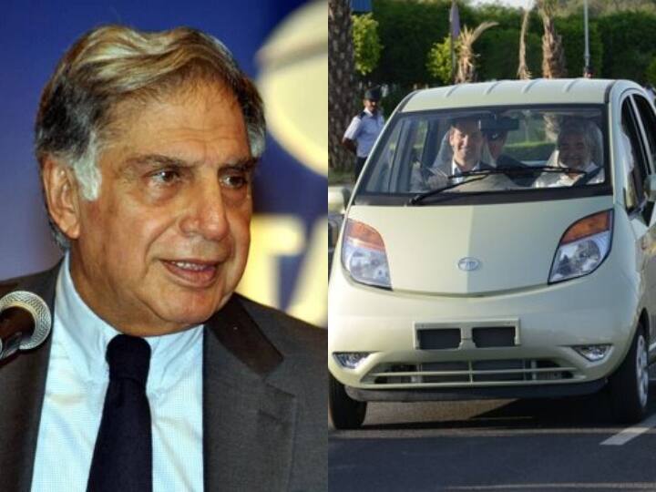 Trending News: Lakhtakia car, the dream of Ratan Tata, which drowned because of its name