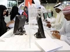 चौंकिए मत! बिजनेस शुरू करने के लिए सरकारी कर्मचारियों को 1 साल के लिए पेड लीव दे रहा ये देश