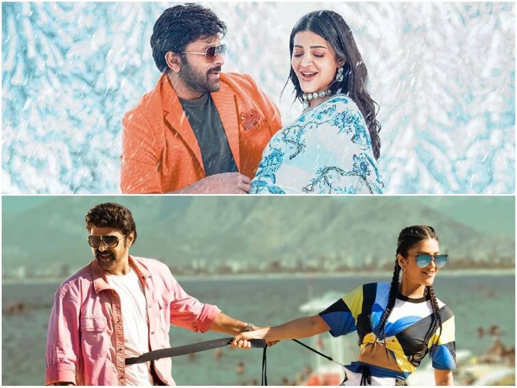 not so good music for Sankranti movies this year 2023 చిరంజీవి vs బాలకృష్ణ - వీర సింహ రెడ్డి, వాల్తేర్ వీరయ్యలో ఆ మ్యాజిక్ ఏదయ్యా?